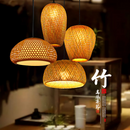 Lustre de Vime e Bambu